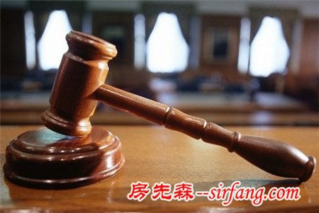 房屋產(chǎn)權(quán)拍賣(mài)過(guò)程中需要注意哪些？房屋的產(chǎn)權(quán)拍賣(mài)