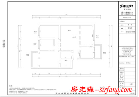 大堯路老房130平裝修，高品質(zhì)生活