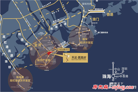 天慶·晉海岸在售925呎-968呎三房精裝單位