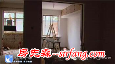先裝修后付款？砸完墻后不見人！老人有家不能回