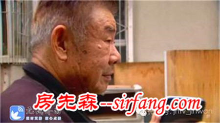 先裝修后付款？砸完墻后不見人！老人有家不能回