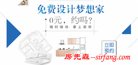 99%业主都会收藏装修经验，卧室装修的“黄金尺寸”