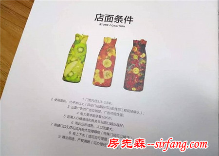 茶饮新力量崛起：细数三个发展阶段，你在什么段位？