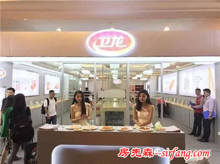 臥槽！衛(wèi)龍開了家蘋果風專賣店？假的！