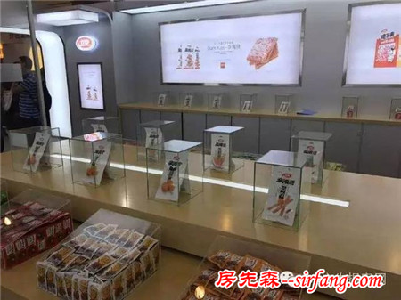 臥槽！衛(wèi)龍開了家蘋果風專賣店？假的！