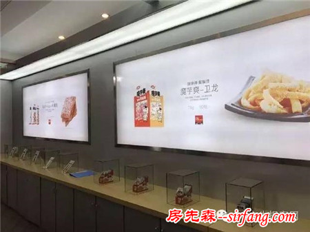 臥槽！衛(wèi)龍開了家蘋果風專賣店？假的！