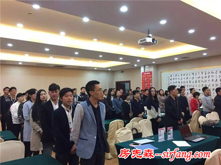 恭贺美巢装饰金秋重礼抢定会圆满成功！