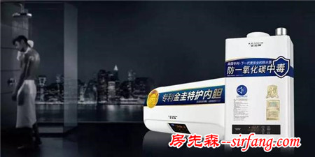 热水器你只关心热水量却忽略了这些