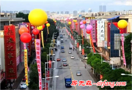 推广|“中山红”再度闪耀云浮石文化节，大唐精品红木抱团跨巿直销
