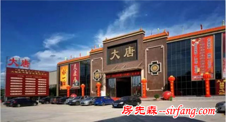 推广|“中山红”再度闪耀云浮石文化节，大唐精品红木抱团跨巿直销