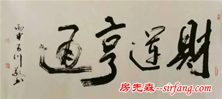 推广|“中山红”再度闪耀云浮石文化节，大唐精品红木抱团跨巿直销
