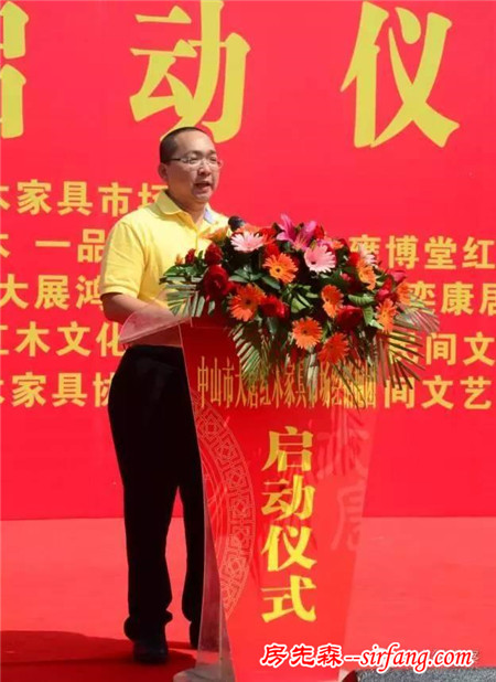 推广|“中山红”再度闪耀云浮石文化节，大唐精品红木抱团跨巿直销