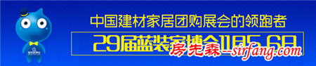 房子千万不要这样装修，太有用了，以后肯定用得着！马走学习下