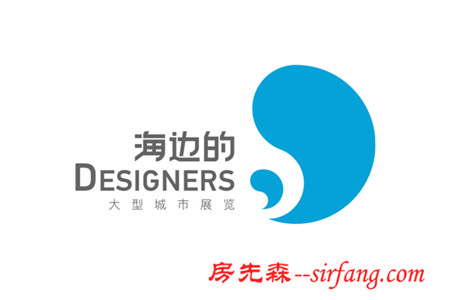 为了让厦门更加好玩，又一波海边的Designers合作空间来了！