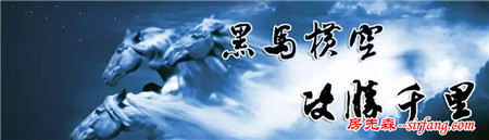 一个木工匠从事经销商, 再到家具制造的“不归路”