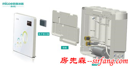 四季沐歌畅享净水机纯净双出水，一机两用，适合家用