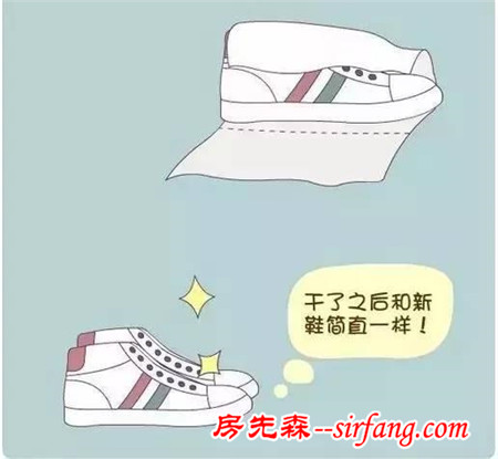 窍门看完这些窍门，觉得以前的自己真out