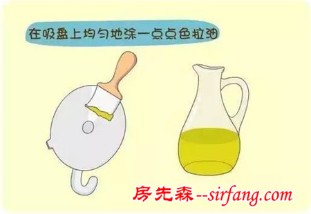 窍门看完这些窍门，觉得以前的自己真out
