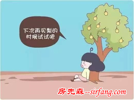 窍门看完这些窍门，觉得以前的自己真out