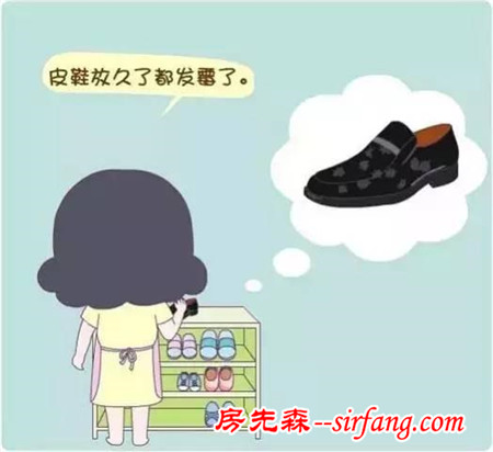 窍门看完这些窍门，觉得以前的自己真out