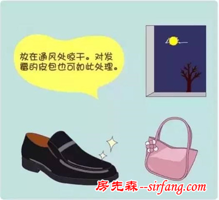 窍门看完这些窍门，觉得以前的自己真out