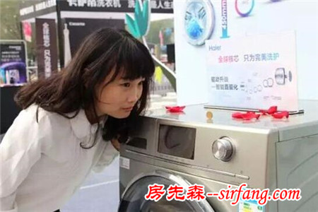 中怡康Q3数据： 海尔洗衣机逆势增长稳居行业第一