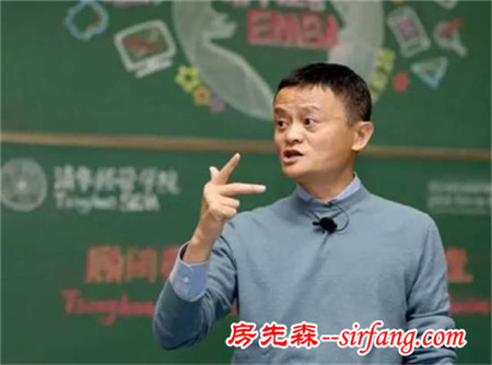 情商重要还是智商重要，马云这样说！