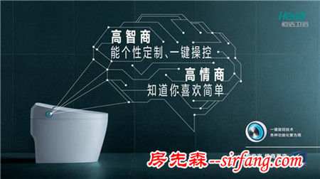 情商重要还是智商重要，马云这样说！