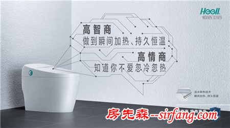情商重要还是智商重要，马云这样说！