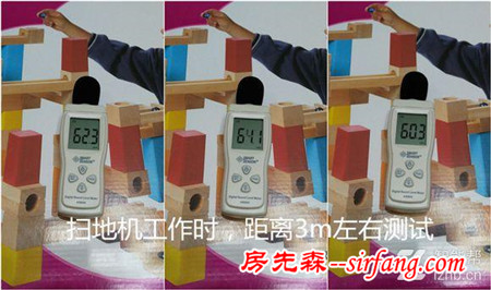 理想很美好，现实很骨感－扫地机器人以内X332详细使用报告