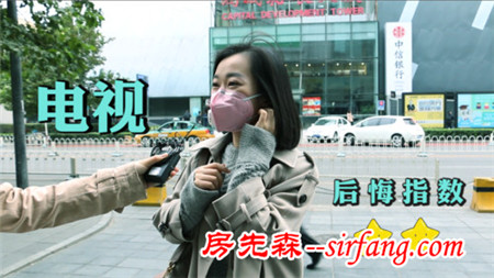 每周家居：买前惦记买完后悔的单品拔草