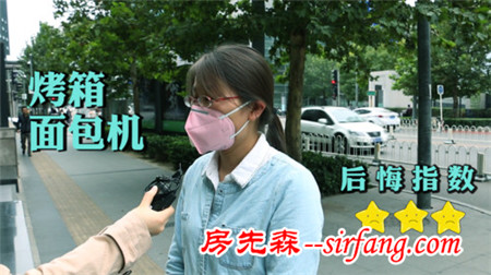 每周家居：买前惦记买完后悔的单品拔草