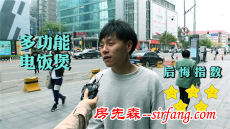 每周家居：买前惦记买完后悔的单品拔草