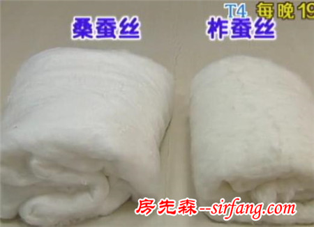 你盖的蚕丝被有可能是低质柞蚕丝！专业人士教你N种方法鉴别真假蚕丝