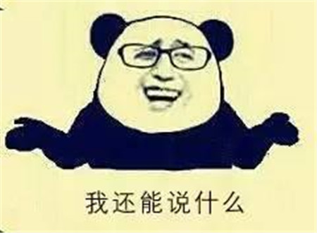逼死强迫症的卫生间“四式分离”，真的只有日本才能做到吗？设易网1283期
