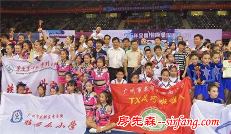 2016年全国啦啦操深圳挑战赛圆满落幕