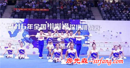 2016年全国啦啦操深圳挑战赛圆满落幕