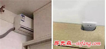 装修装成这样 师傅你自己知道么 