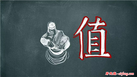 看完这五条剁手秘籍，才知道这些年多花了多少钱
