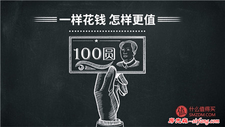 看完这五条剁手秘籍，才知道这些年多花了多少钱