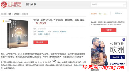 看完这五条剁手秘籍，才知道这些年多花了多少钱