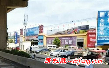 5年拆掉60個市場 家具商戶怎么辦？