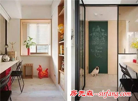 旧房翻新后 我家天天来客人