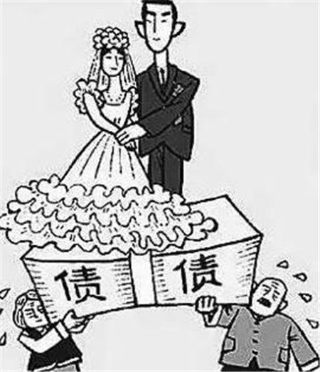 2016年娶媳妇价目表