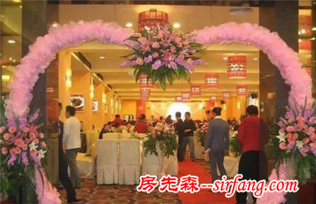 2016年娶媳妇价目表