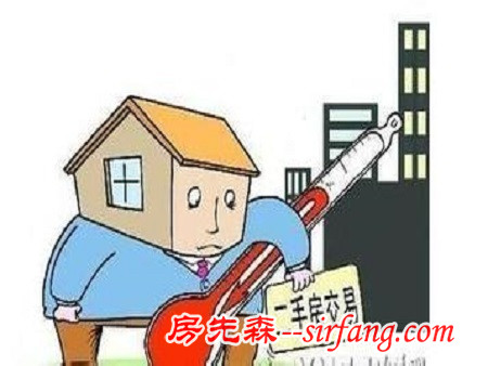 你知道二手房交易要交纳哪些费用吗？由谁来承担？