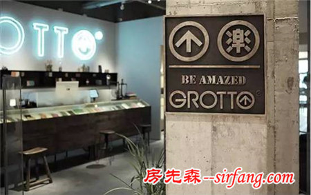 GROTTO个楽 以朴素平和之心，精湛不苟之技，手作一款历久弥新的好手袋