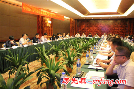中国家用电器协会智能卫浴电器专业委员会首届年会成功举办