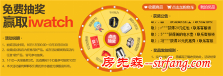 為所浴為，美的熱水器雙十一詳細剁手攻略