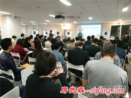 DIA在東京設(shè)計周｜第二屆中國設(shè)計智造大獎東京推介會順利進行